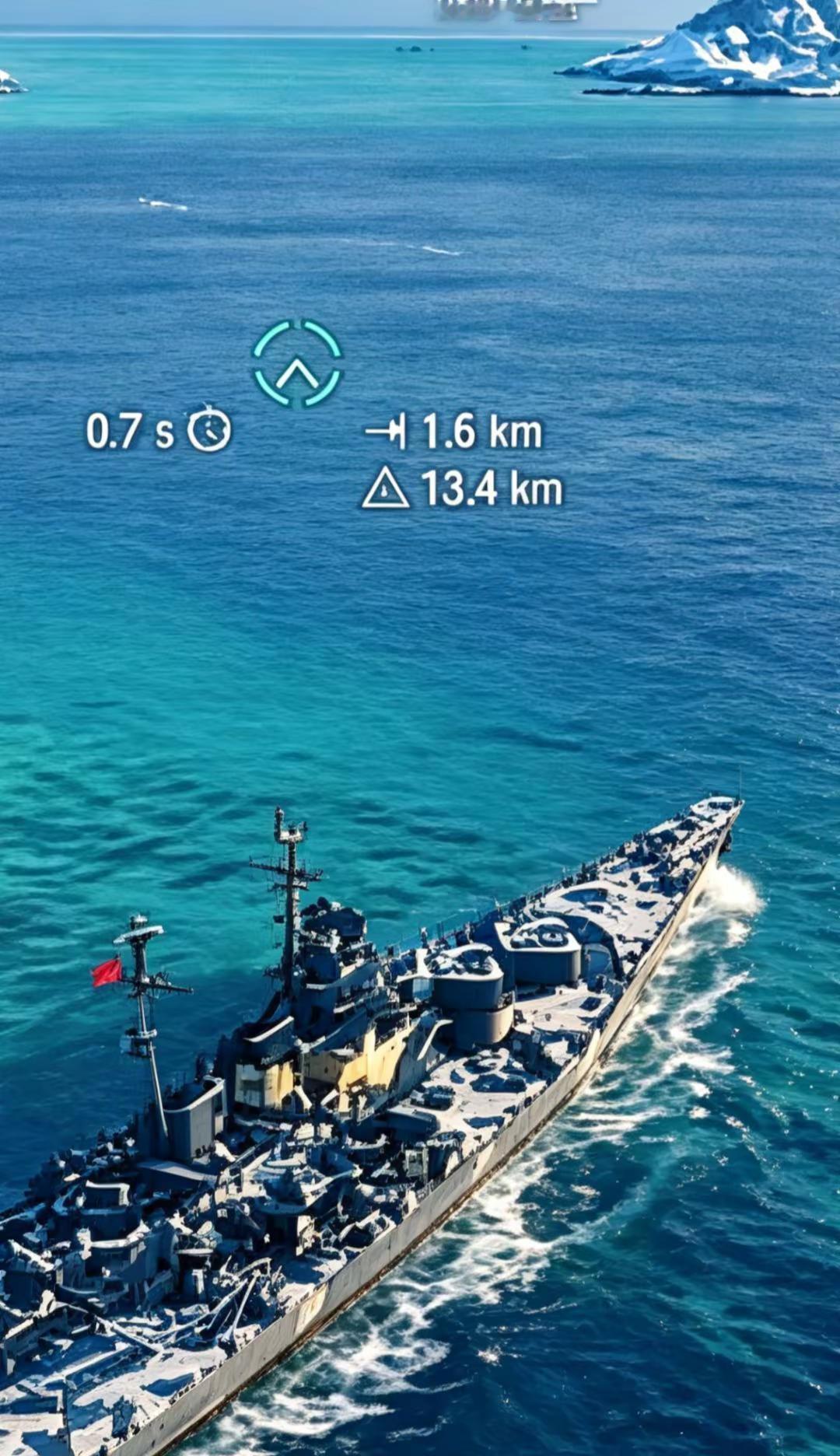 舰艇世界 航母 海洋与军事
