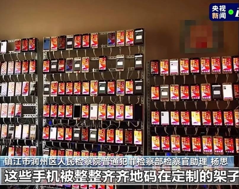 200部手机砌了面墙，一年半狂赚1600万——一个程序员和6万张票的故事。

先