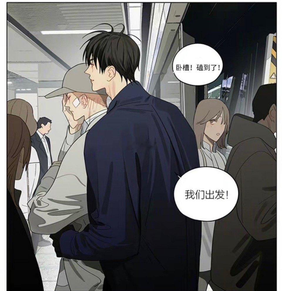 十九天19天 好爱一些体型差！！    cr：old先 