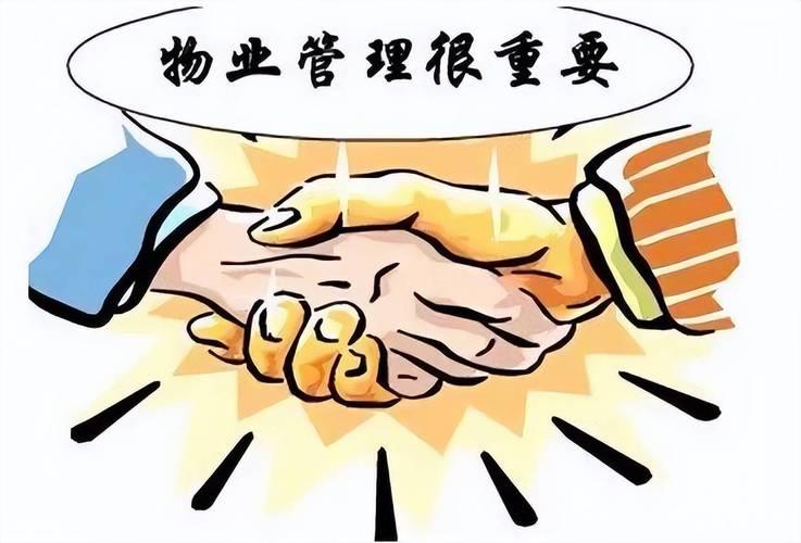 小区没了物业，真会瘫痪吗？这事儿不能一概而论。
物业能提供公共设施维护、安全保障