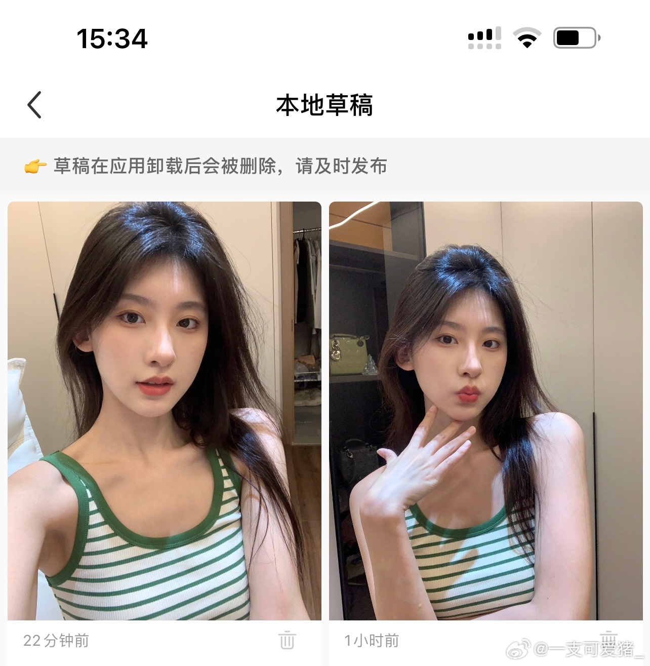 封面1还是2 ​​​