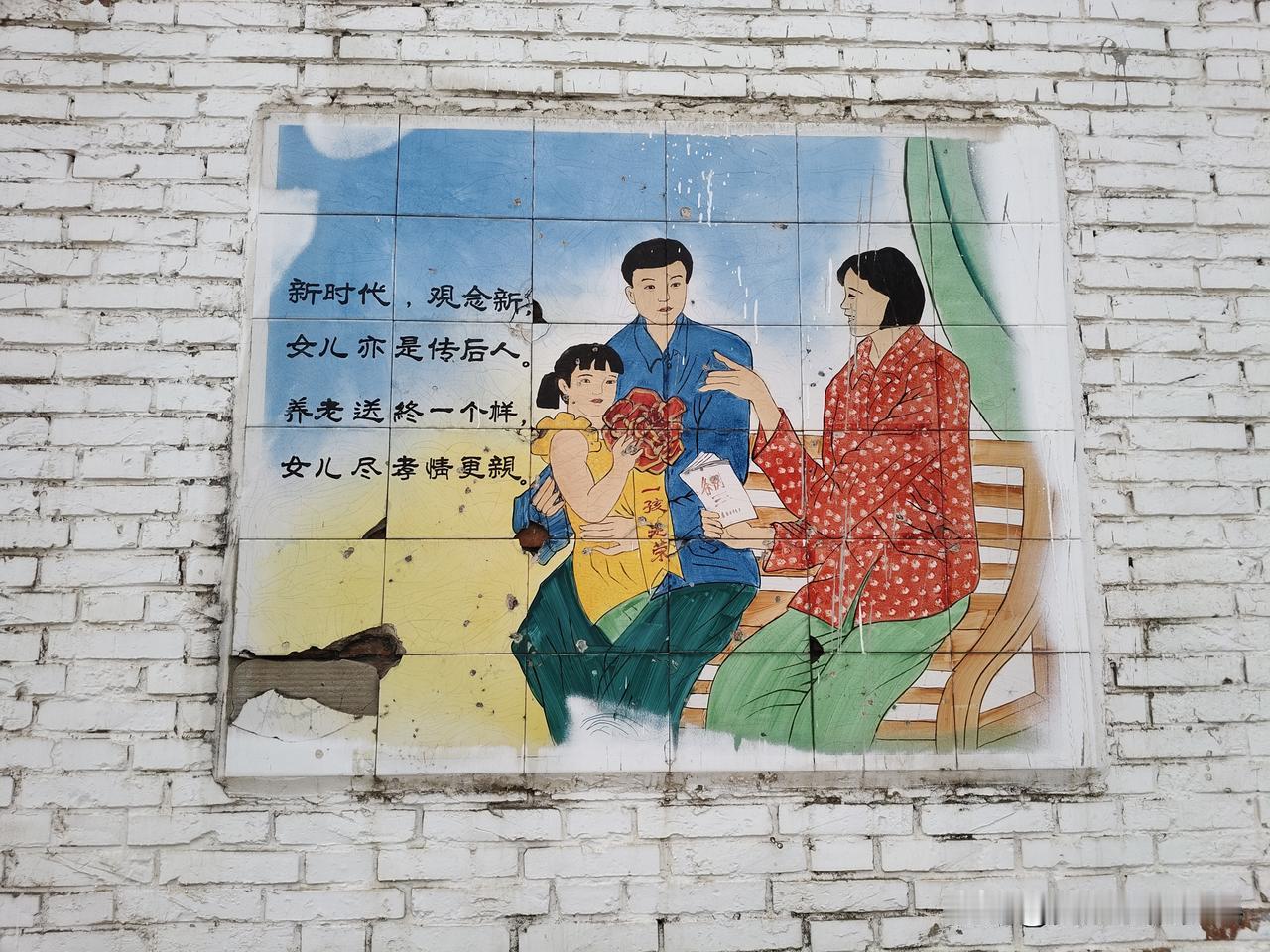 叔叔只有一个闺女，博士生，去年入职省会一所211大学，紧接着就是出国深造一年，今