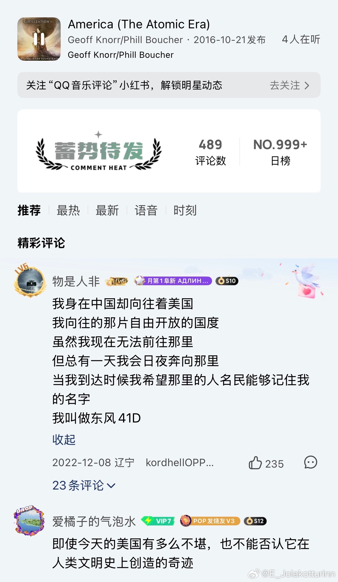 [费解][费解][费解] ​​​