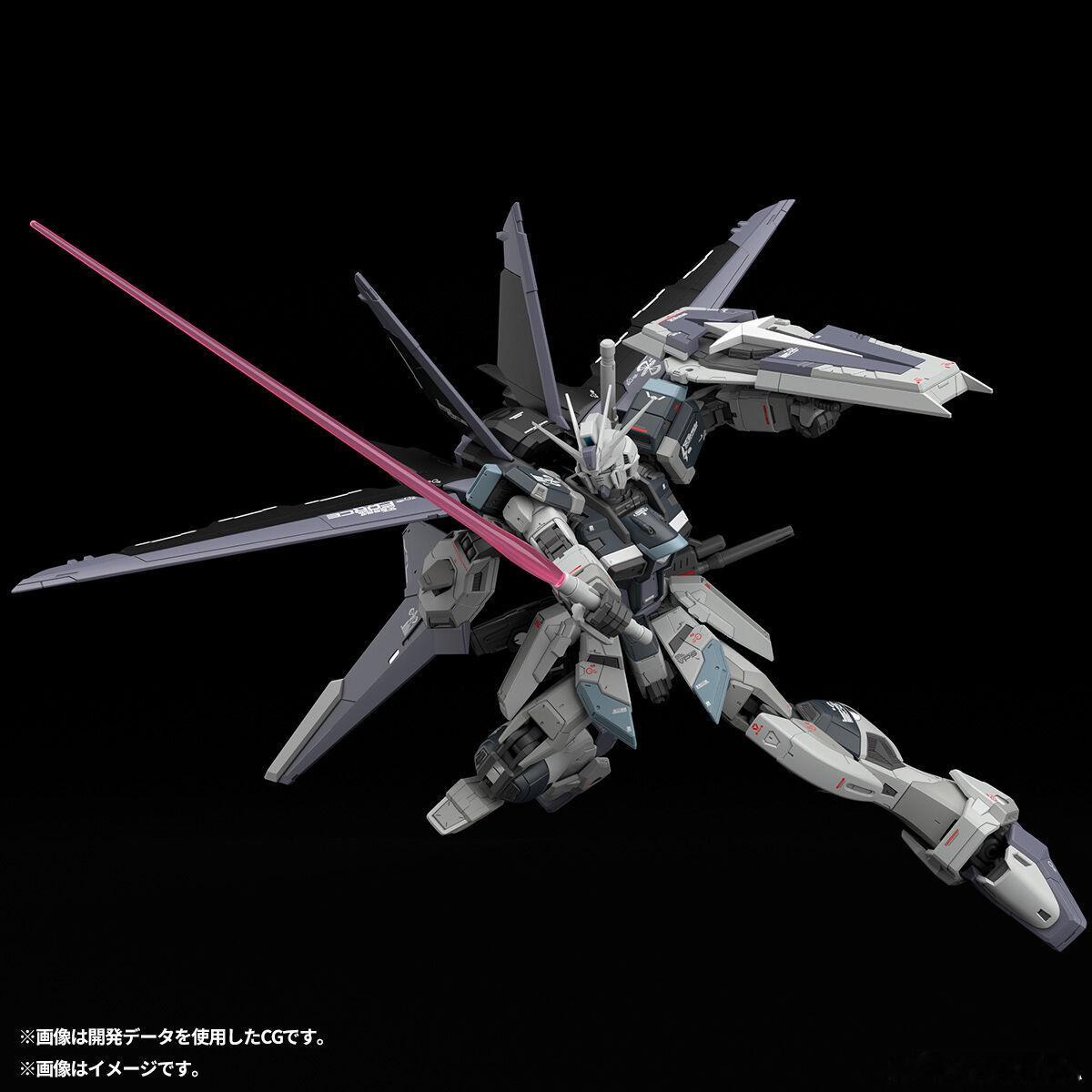PB限定RG 1/144 强攻型脉冲高达（PS装甲未启动状态）今日开订：2026