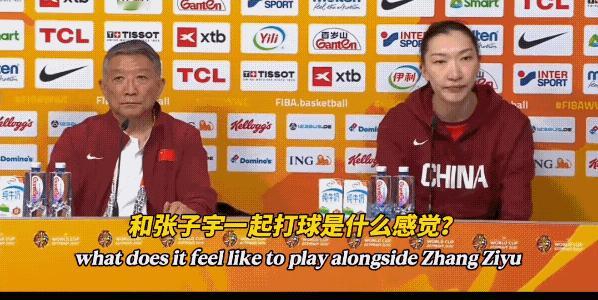 看到韩旭赛后新闻发布会对于张子宇的评价，感觉韩旭表达的很好，而且韩旭无论是表达还