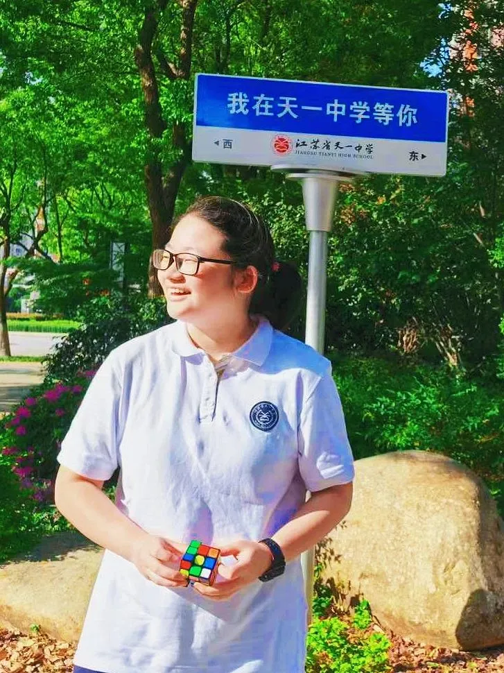 太厉害了！天一学子打破女子中国纪录！