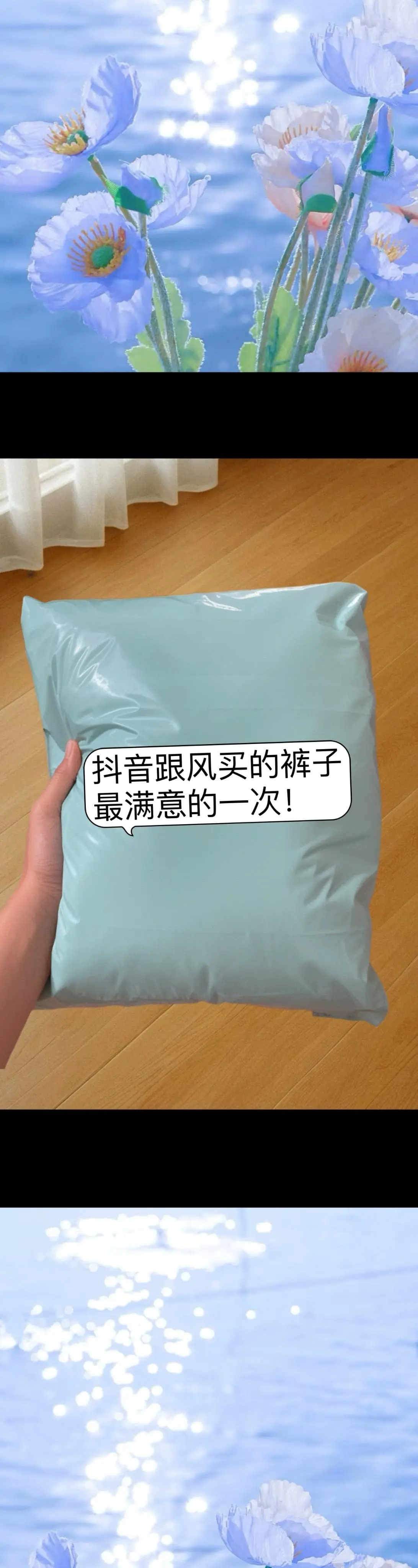 人字纹开叉阔腿裤！加绒加厚保暖一条过冬！质感满满，版型显瘦显腿长~休闲百搭不挑人