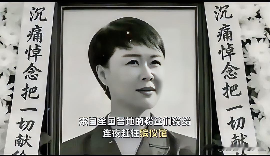 沉痛悼念贺娇龙，贺娇龙同志不幸离世，年仅47岁
2026年1月14日23时12分