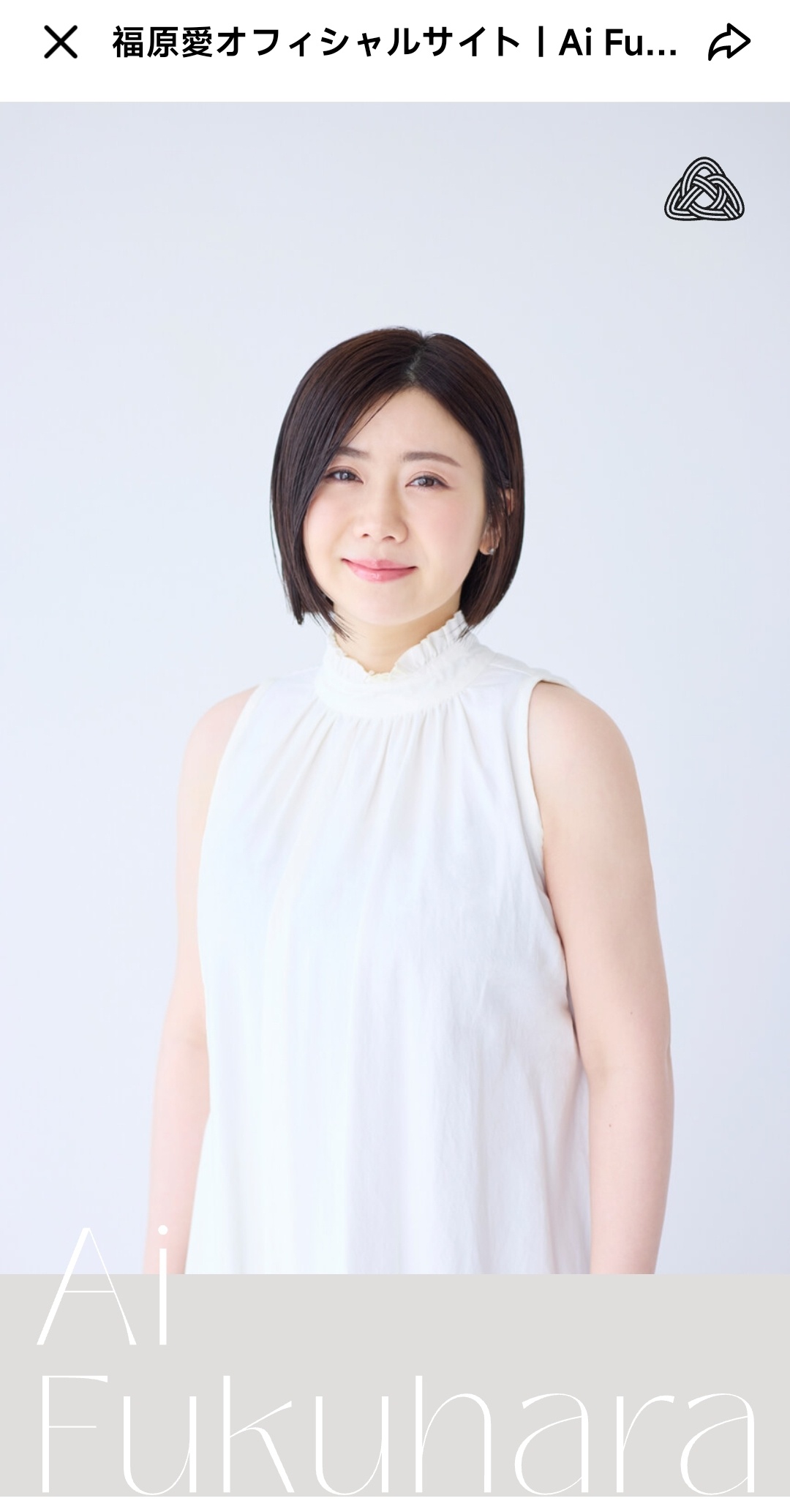 恭喜恭喜，福原爱官宣三胎出生，看来应该是母子平安，福原爱在自己网站上专门分享了这