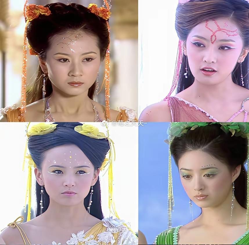 以前真的好流行亮片水钻妆啊，每个人物都美得各有特色！ 