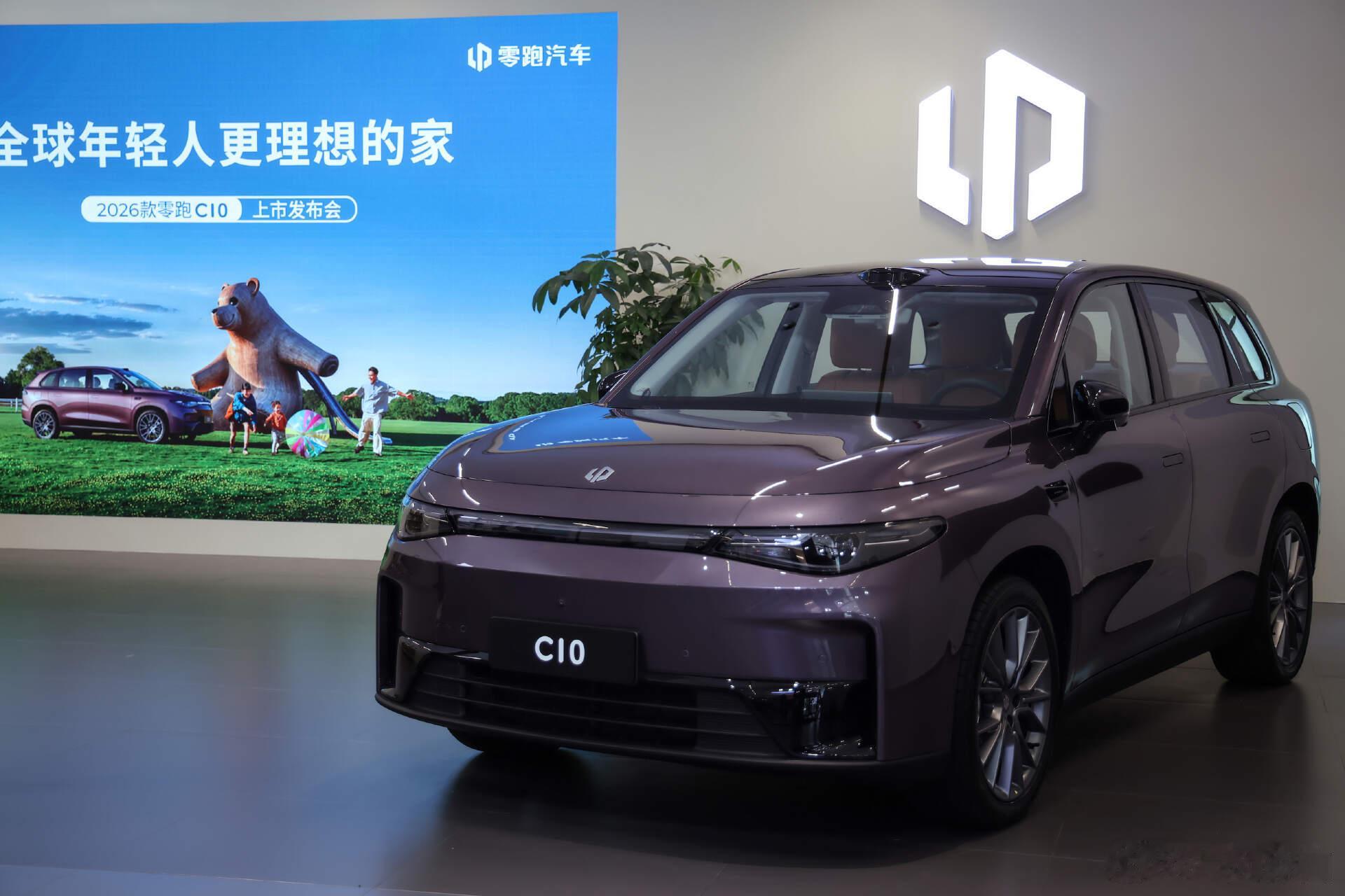 2026款零跑C10作为目前12万级唯一800V+激光雷达+大五座，纯电 605