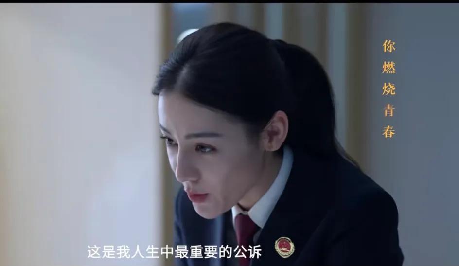 迪丽热巴，高调发文！

6月11日，迪丽热巴登上热搜，原因是她在社交平台高调发布