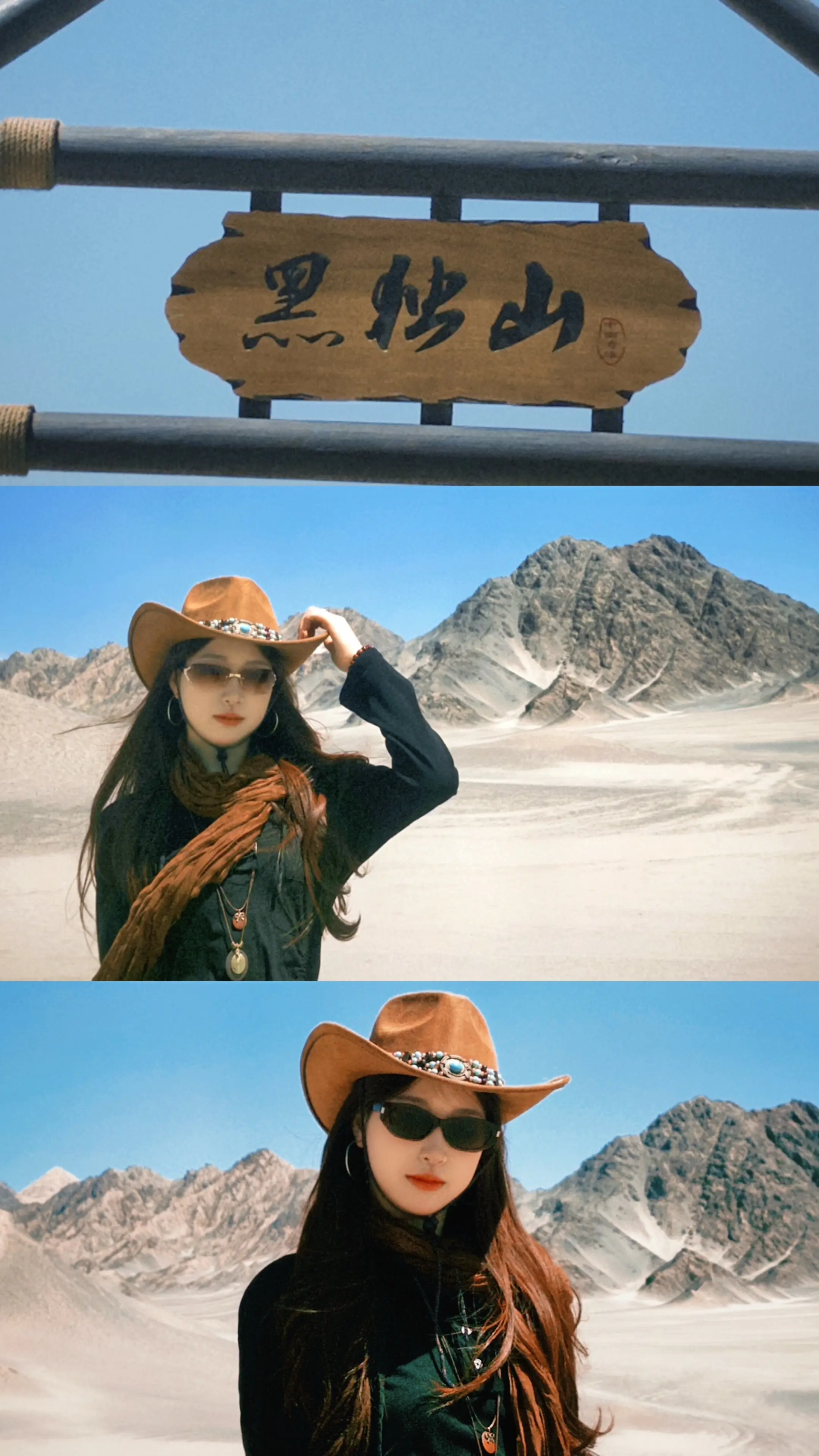 风遇沙起 赏大漠落日