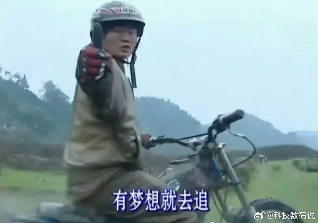 张雪机车第一太励志，太牛逼了中国崛起在于方方面面也在于这样一群群为了梦想几十年如