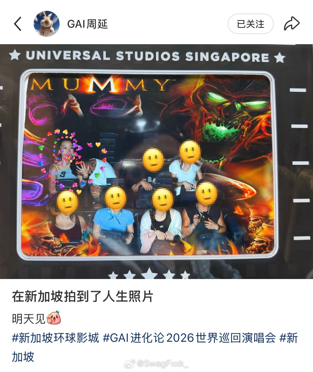 GAI在新加坡拍到了人生照片