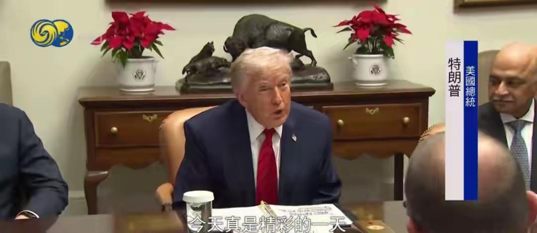 美国的海盗行为不得人心！
2025年12月10日，美国在委内瑞拉海岸附近扣押了一