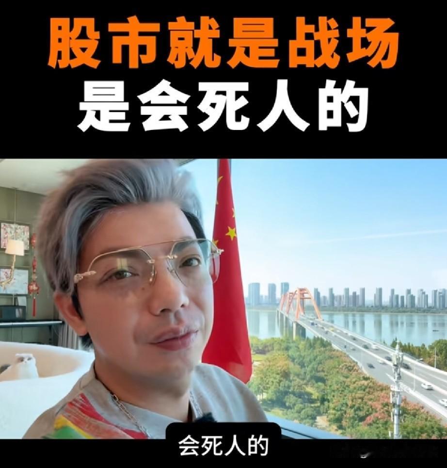 受不了了，头晕恶心，完全不给一点活路啊!本以为小赌怡情，没想到人家想要我的命。