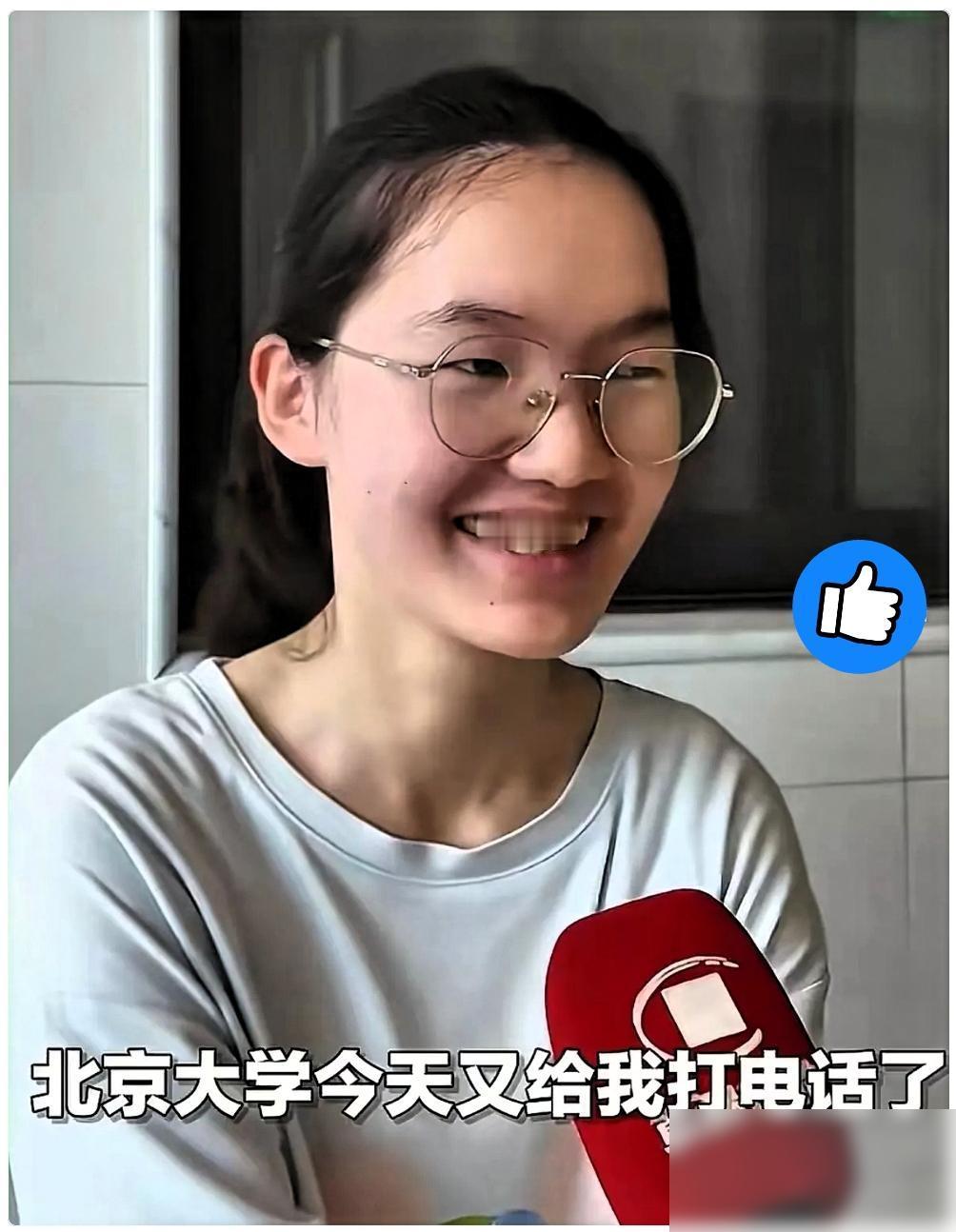 好消息，韩雅平志愿选择引热议！经过清华招生组联系沟通，韩雅平到底该不该冲卓医班，