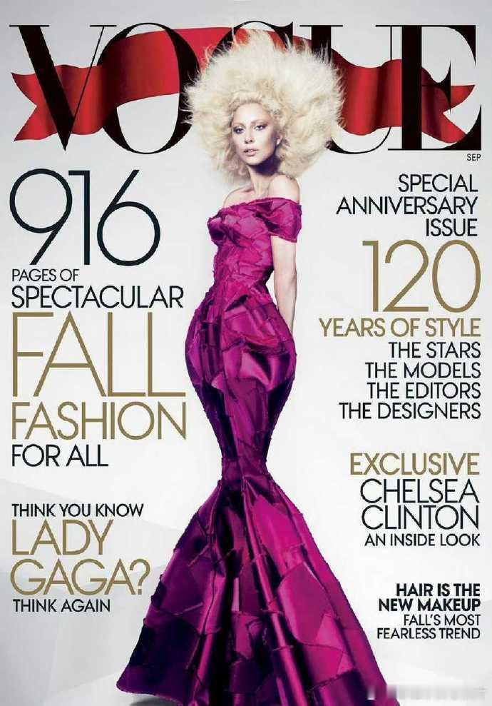 2012年美国版《vogue》杂志9月刊封面人物Lady Gaga 