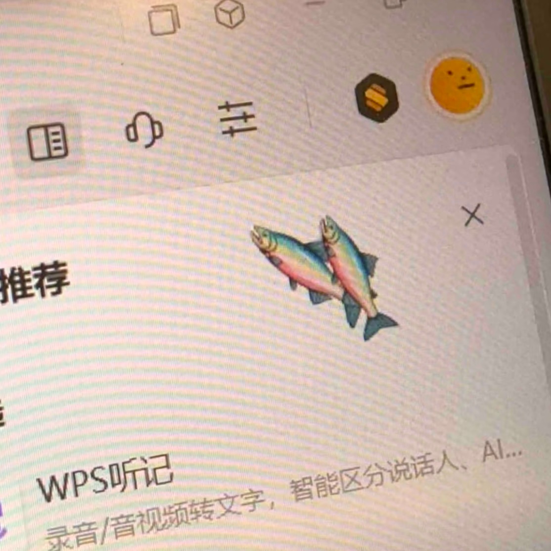 突击！看一下大家的鼠标指针 都啥子样嘞