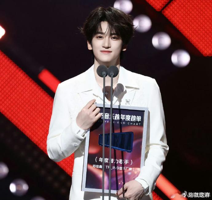 邓佳鑫的红包 佳鑫也太宠粉了吧！居然给我们发专属红包，可惜我手慢没抢到 抢到的宝