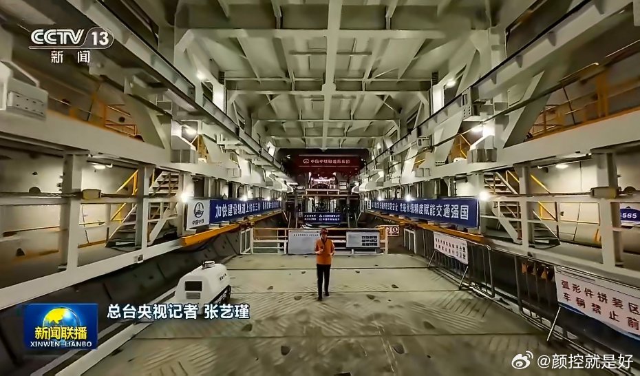 中国将在长江水下开高铁江底隧道，这也太牛了！！之前想都不敢想啊！！ 