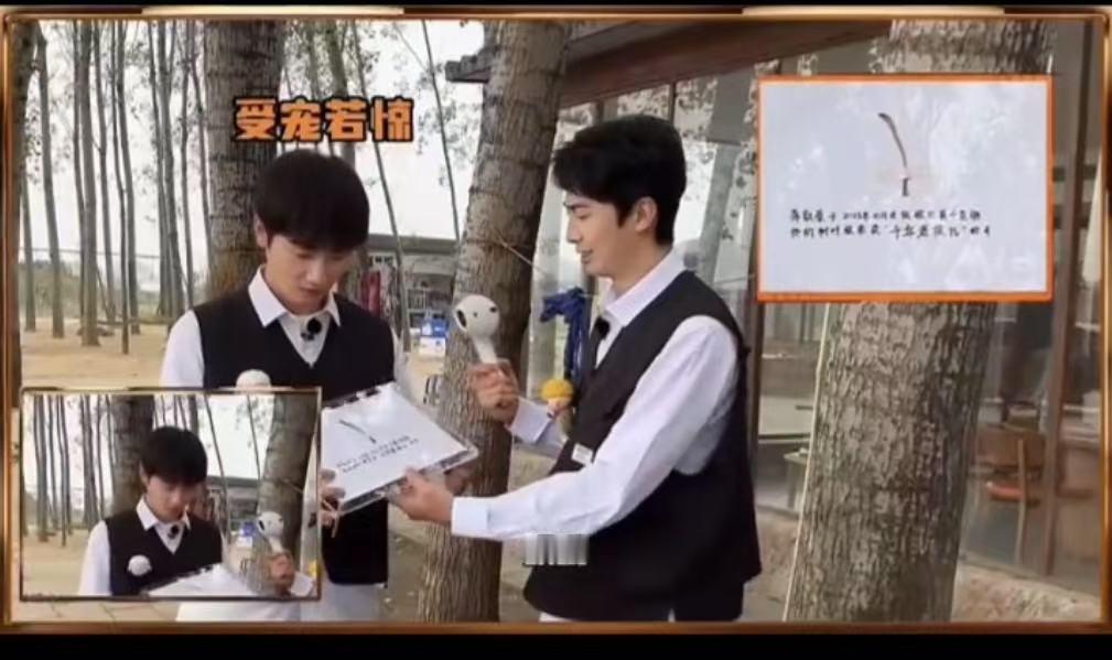 蒋敦豪赵小童互动太有节目了 救命！蒋敦豪和赵小童这互动我能看一百遍！赵小童一口一