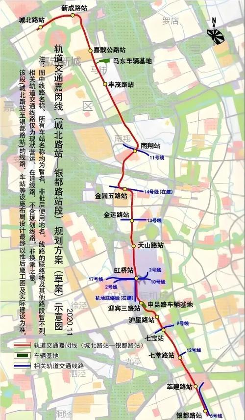 嘉定快线或2028年规划：串联7大核心区，外滩世博将迎地铁时代

上海轨道交通建