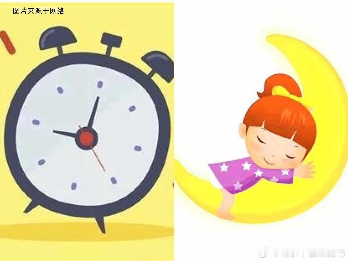小寒节气养生要点——“早卧晚起，以待日光”。小时候，看到北京胡同总有老大爷靠着墙