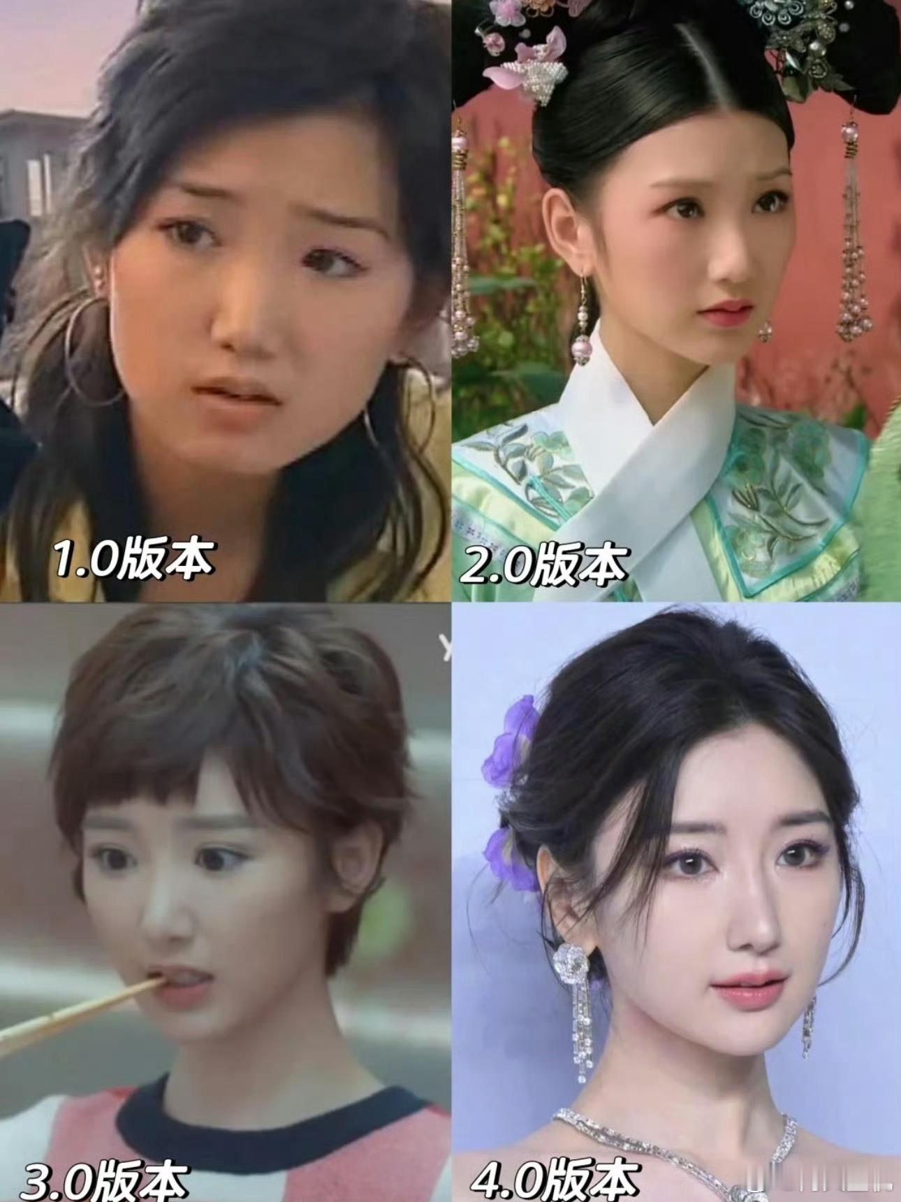 曝毛晓彤凌晨从医美诊所离开毛晓彤还是挺漂亮的，是我喜欢的类型，我觉得这些网友管的