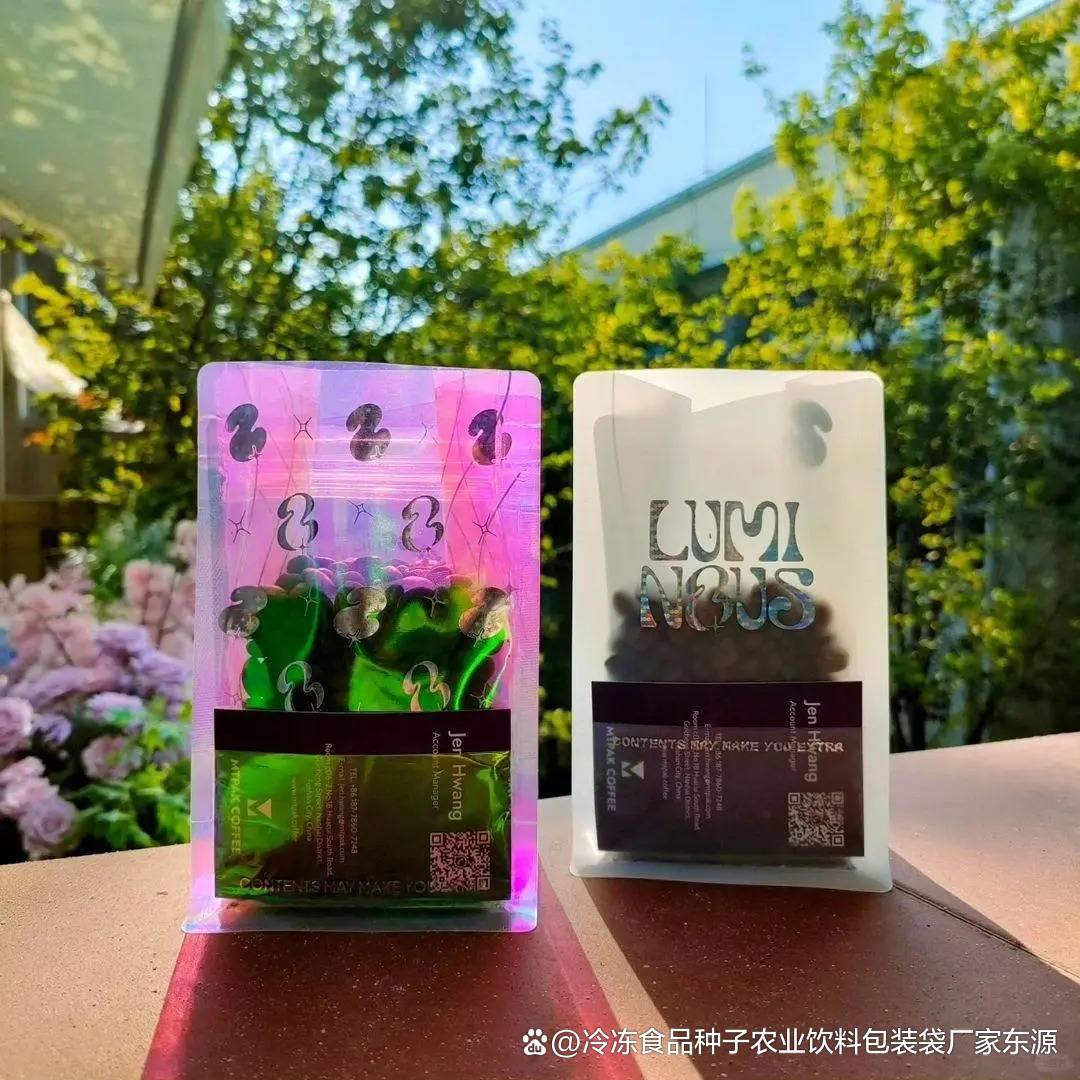 1️⃣ 材质选择有讲究：乌海的面包袋多采用可降解或易回收材料，比如纸质或生物基塑