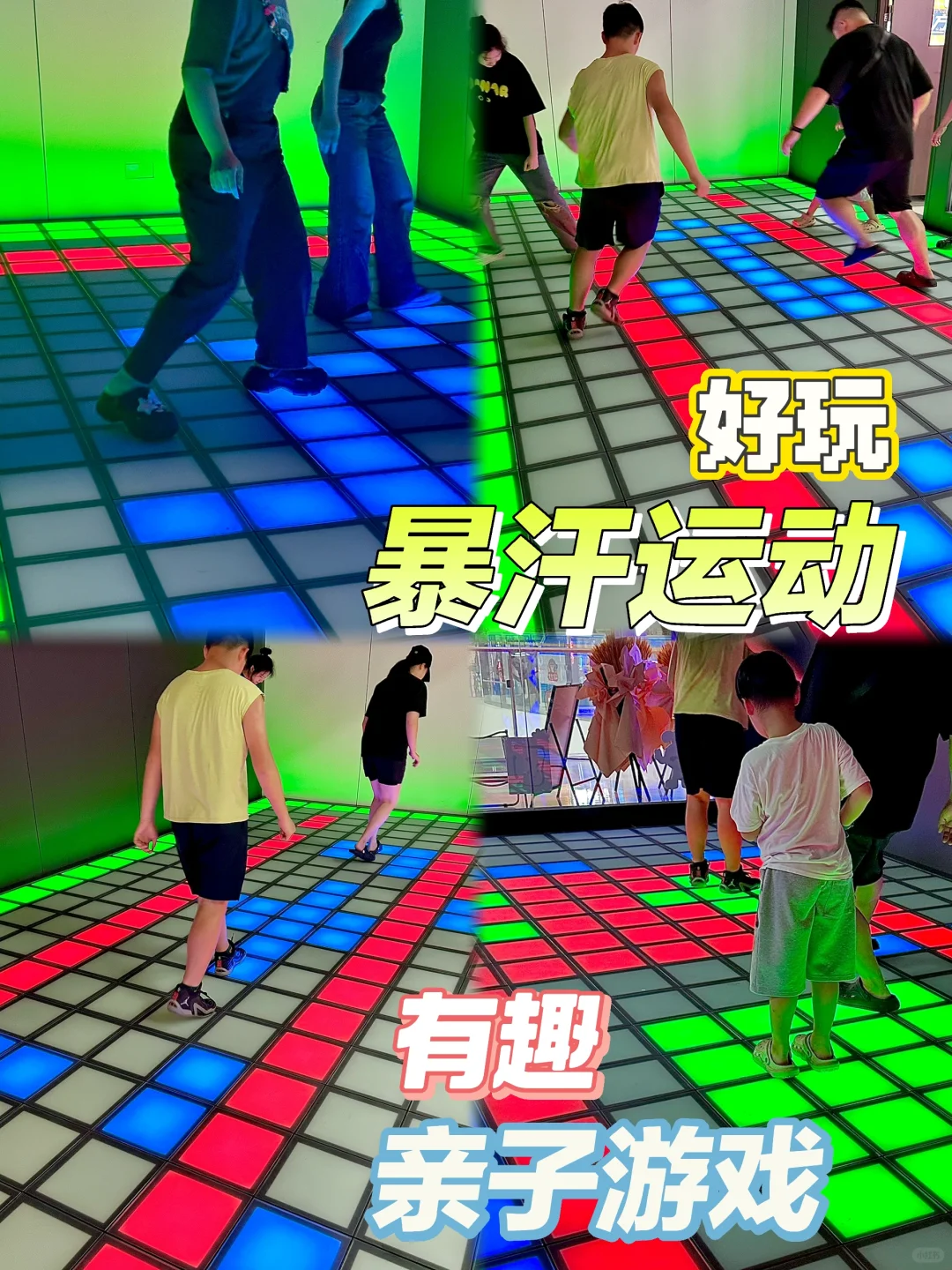 ‼️万达新开的，带娃高质量陪伴游戏，敲好玩