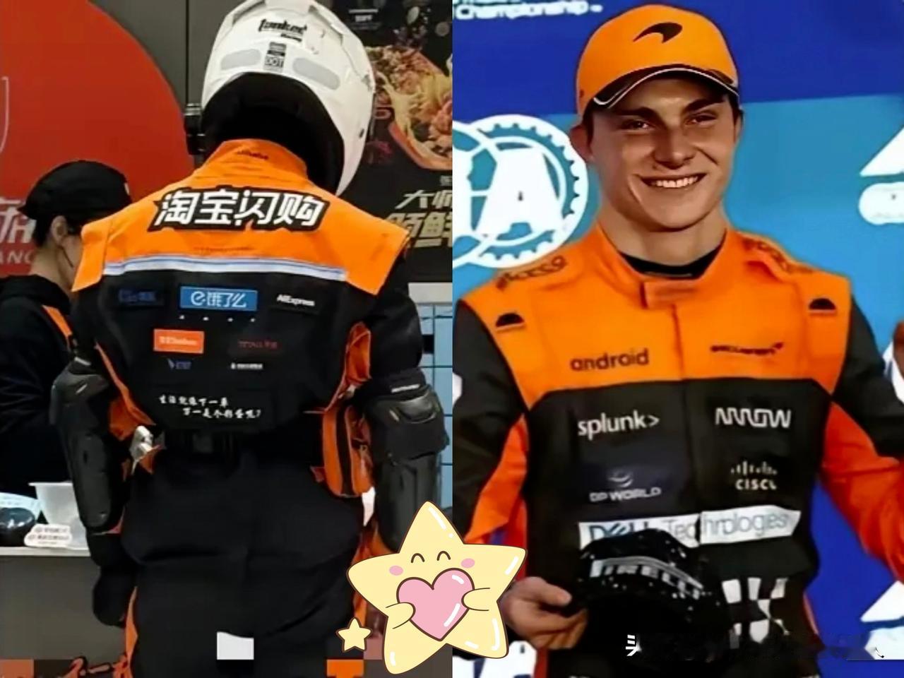 京东沉默了
美团也沉默了
万万没想到，饿了么不仅改名字，而且还换新的工作服。
