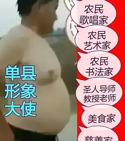 二年级出身的朱之文，真把普通人比下去了，实现了业余的超越专业的跨越。看看人家的成