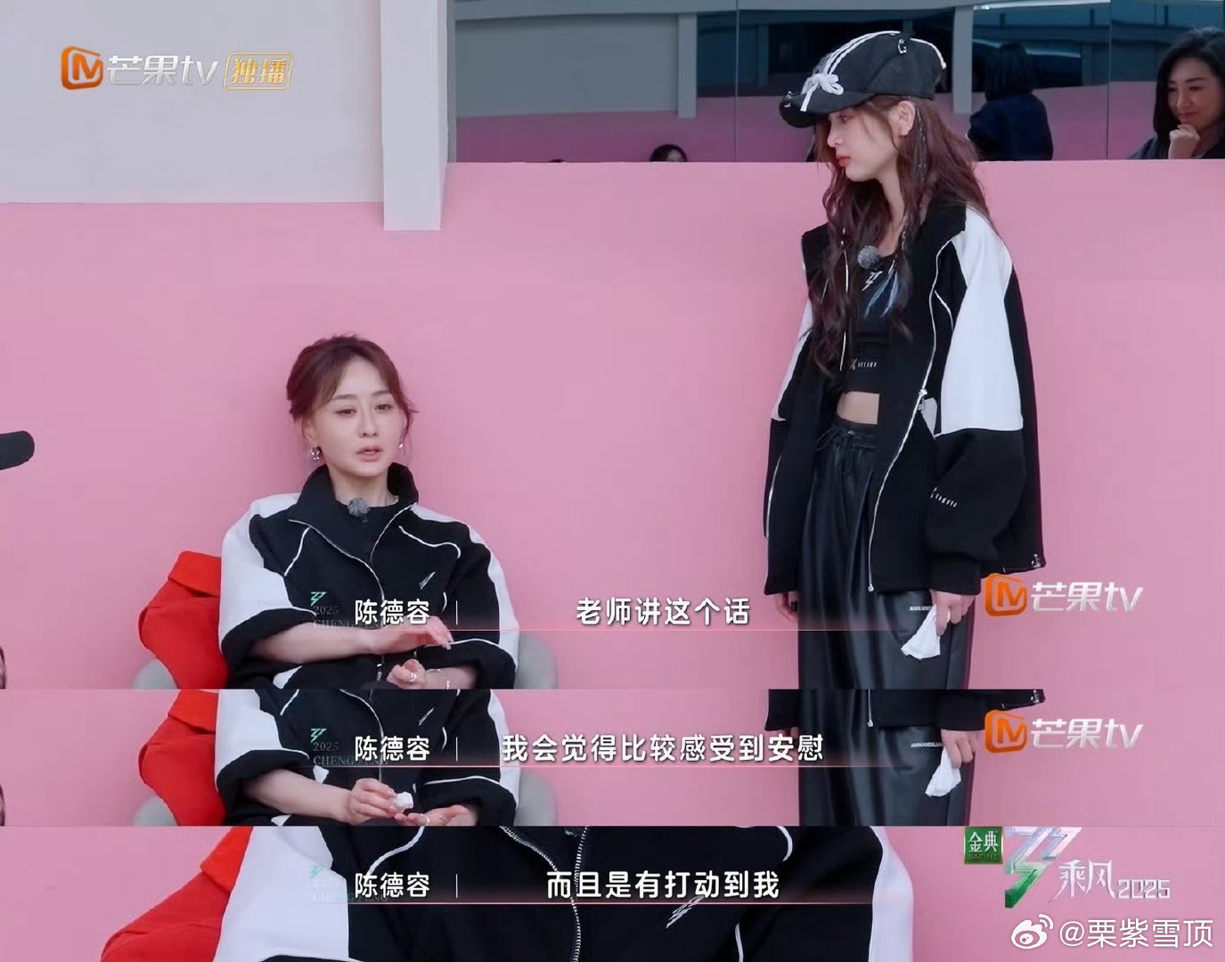 这就是乘风破浪的意义没有什么是过不去坎！只要有了第一次，就会有第二次，一次也会比