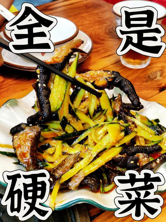 盐步大排档人均50吃到撑？老板娘还送酸梅汤