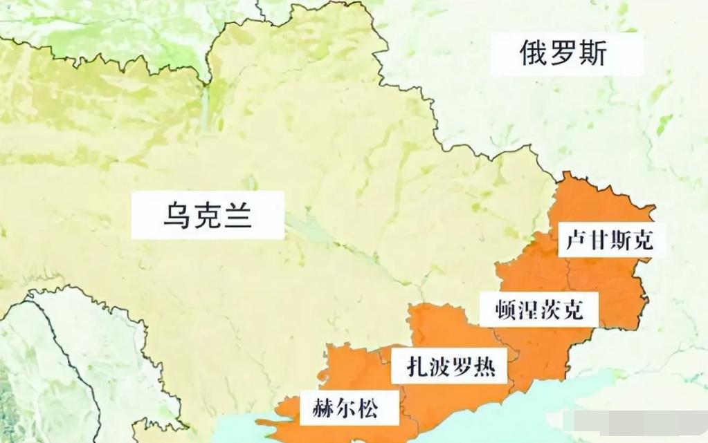 乌克兰必须得有心理准备，未来，不管俄乌冲突最终结局如何，克里米亚与乌东四州都不可