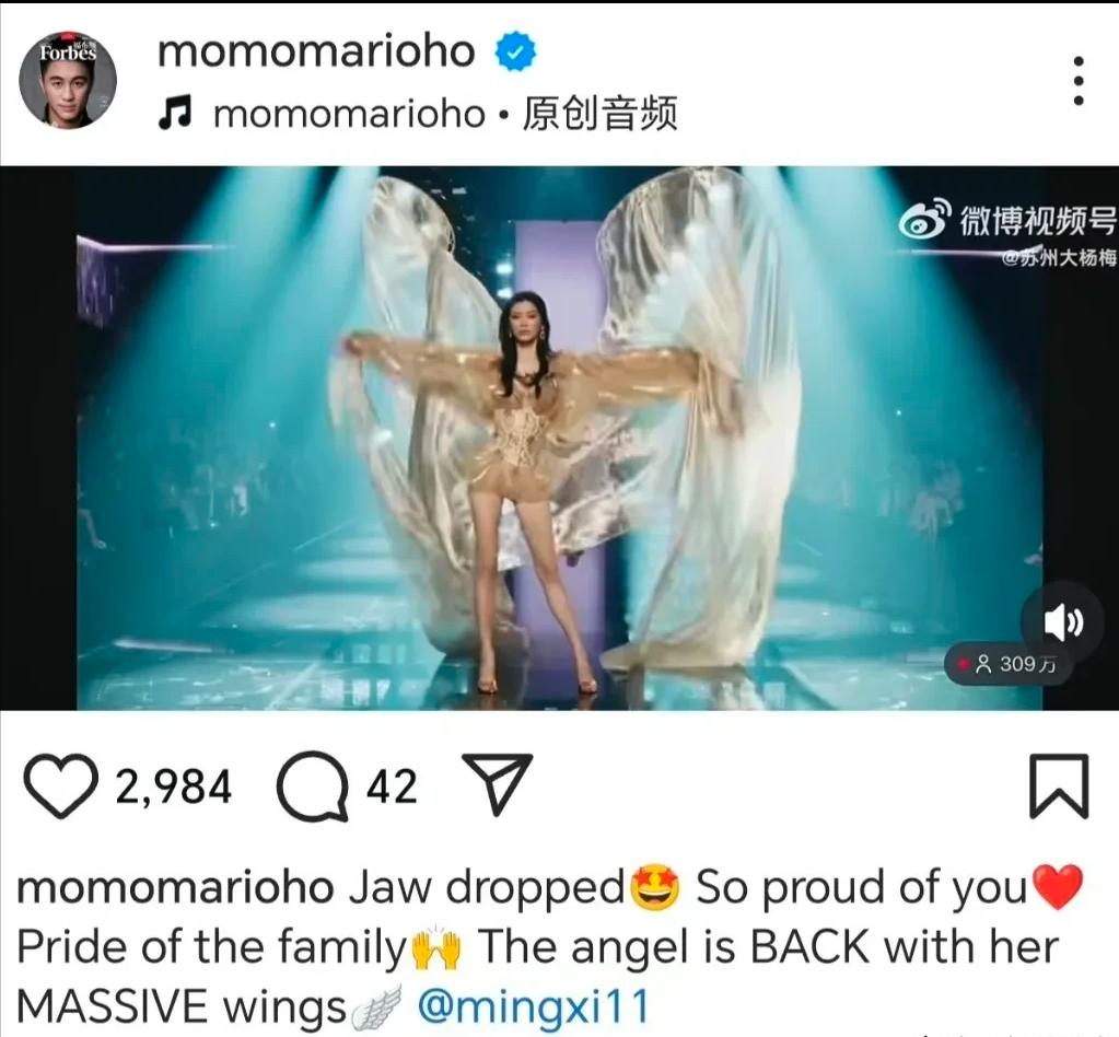 今天，最大的欢乐是何猷君带来的！不愧是奚梦瑶的“第一大迷弟”，这波情绪价值直接给