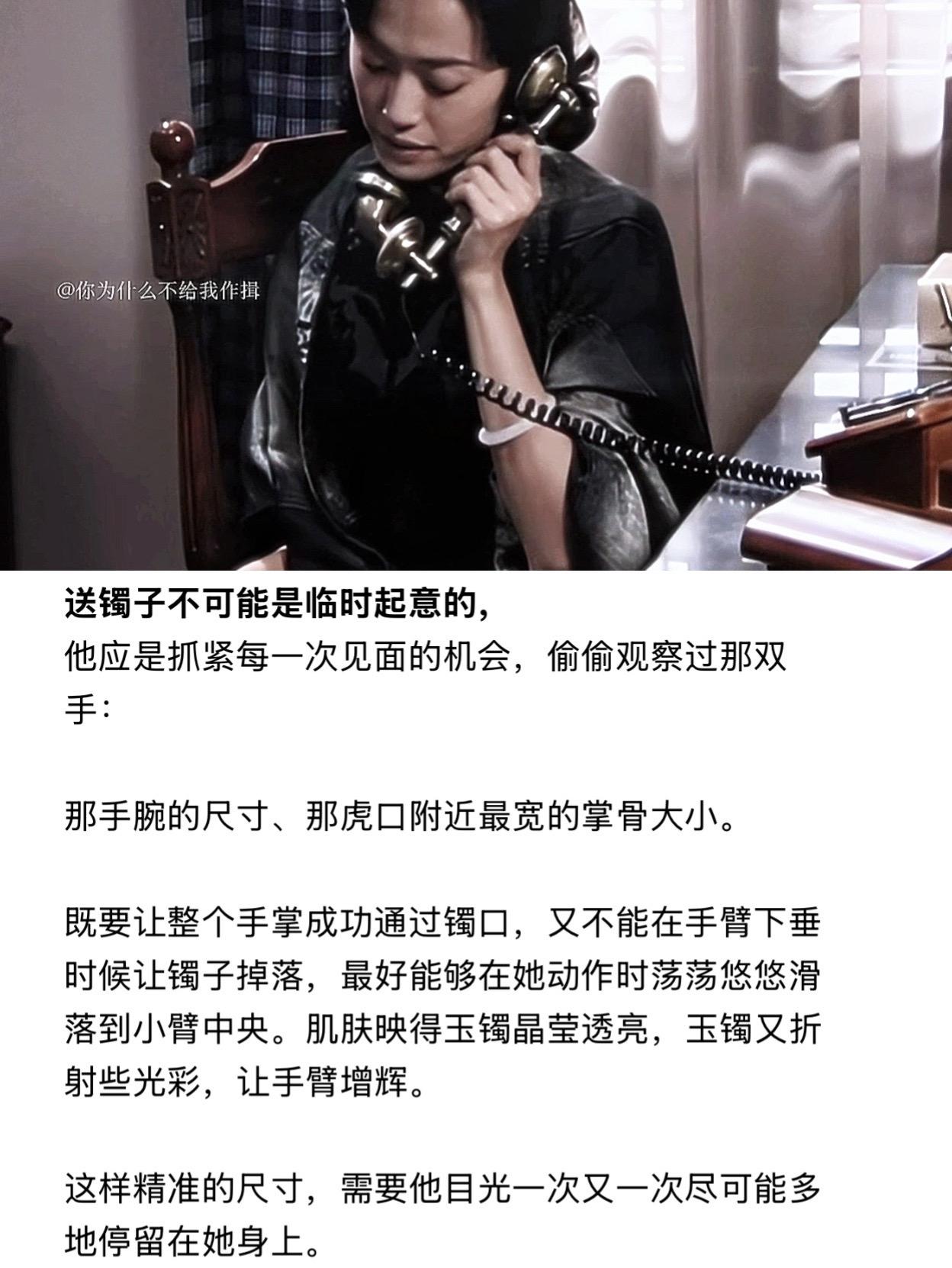 知道这个很正常的，对吧……对吗？      之前的