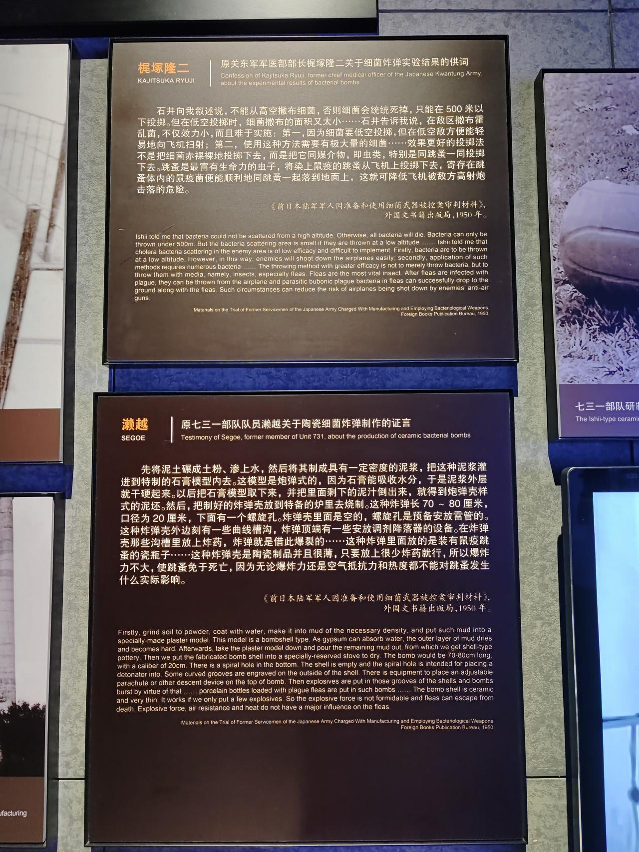 因还在因，果尚未果（3）