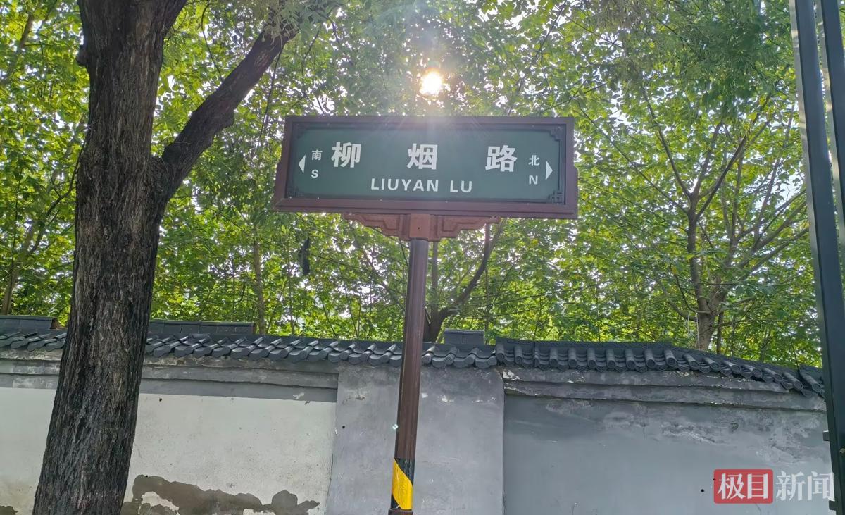 死刑！必须死刑，立即执行！
 
7 月 16 日，极目新闻发布了一条让人揪心的消