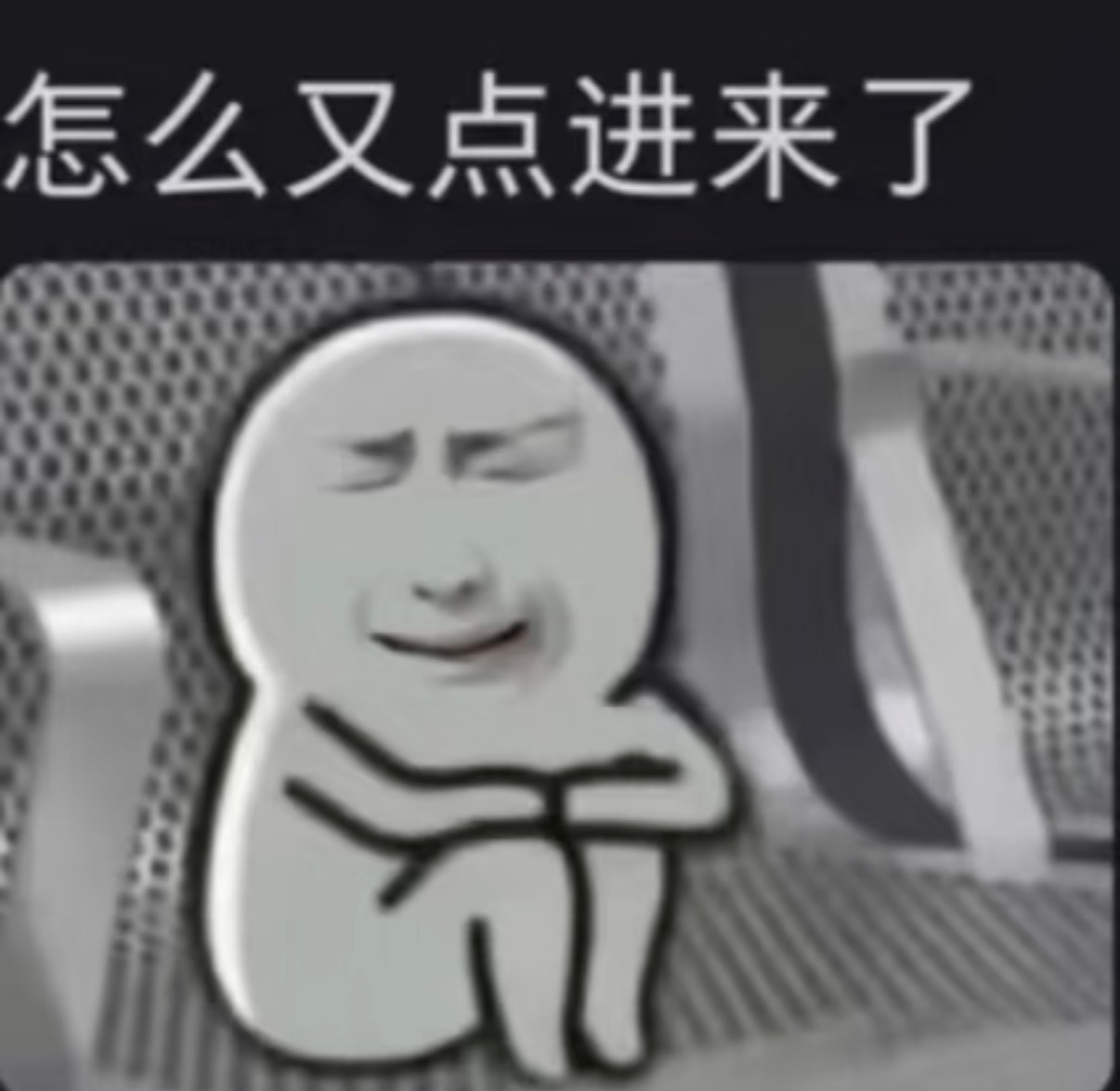 是谁在白日提灯完结了八百年之后还在小红书上一看剪辑就点进去一点进去就没完看半小时