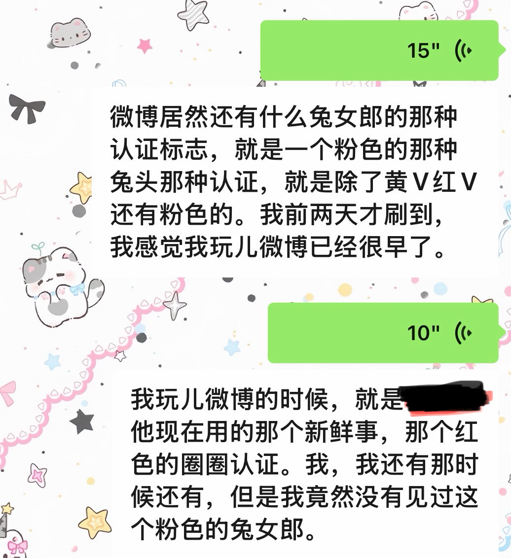 竟然 