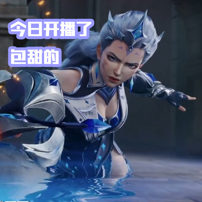 动漫[超话]  王者荣耀铠动画剧集开播 王者动画的动画的视听真心太棒啦，让动画场
