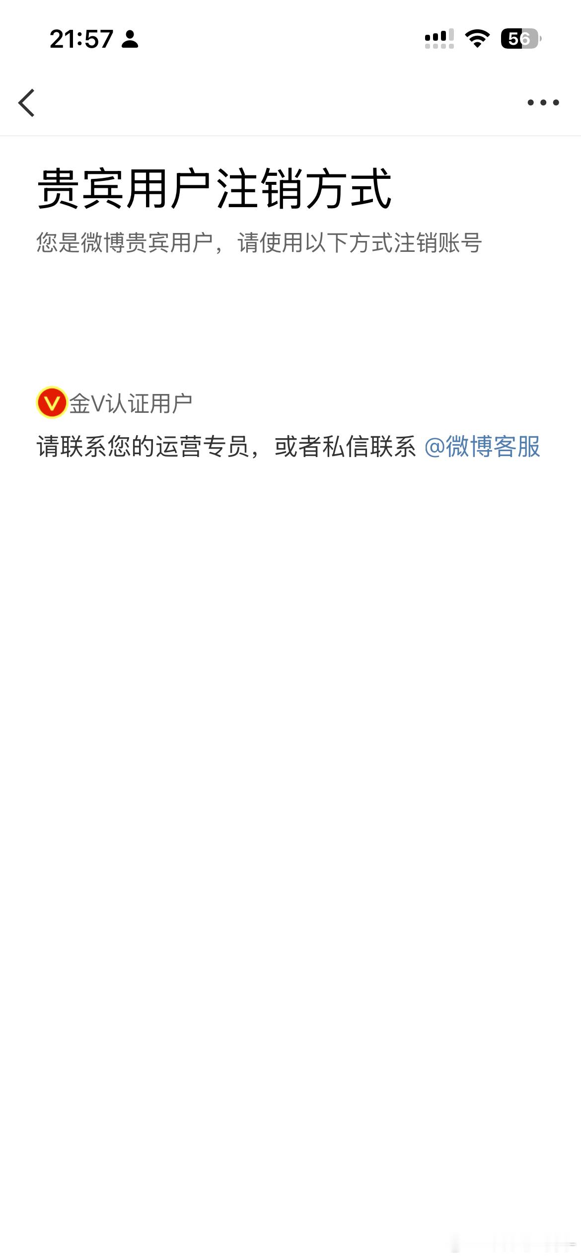 哈哈哈 ​​​
