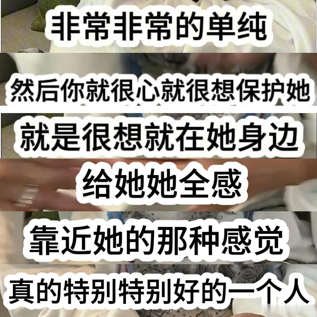 【茜范】一说到你饭，就保护欲爆棚的月牙泉 