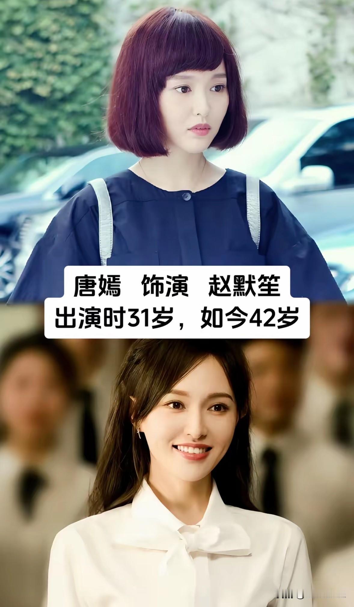 七夕重温《何以笙箫默》
谁还在为不愿将就破防

重温《何以笙箫默》，
才懂“不愿