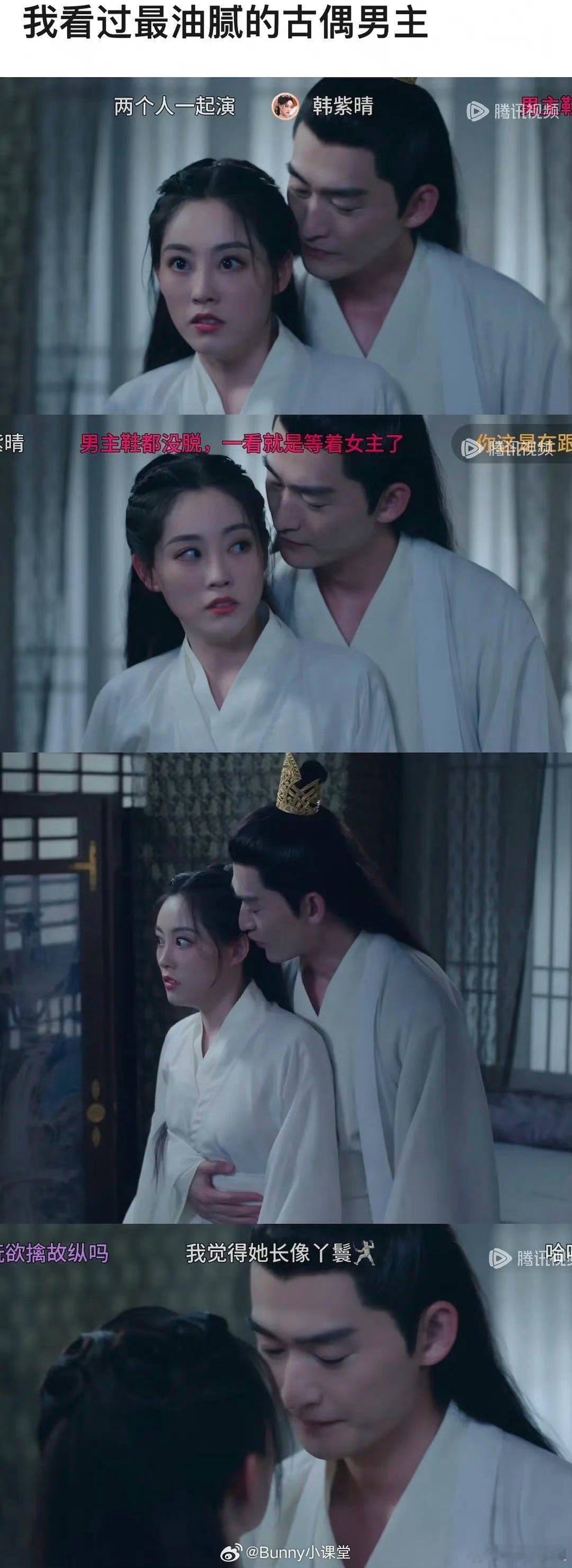 网友说：祝绪丹的惊悚和害怕不像演的[允悲] ​​​