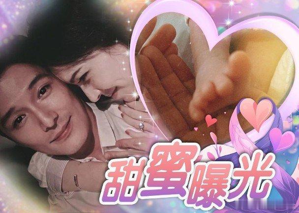 台灣女星許瑋甯與邱澤尋日（14日）公布BB已經出世，並晒出夫妻倆人手捧BB腳仔相