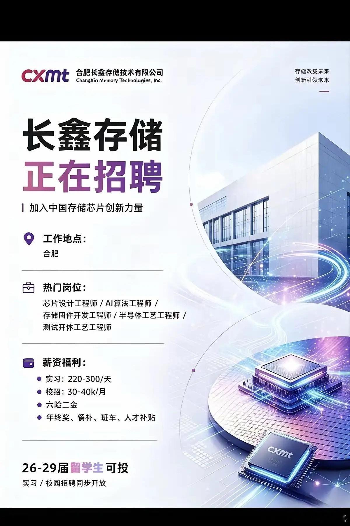 2020年是储能元年——代表龙头是阳光电源，全球新能源装机爆发，储能赛道正式站上
